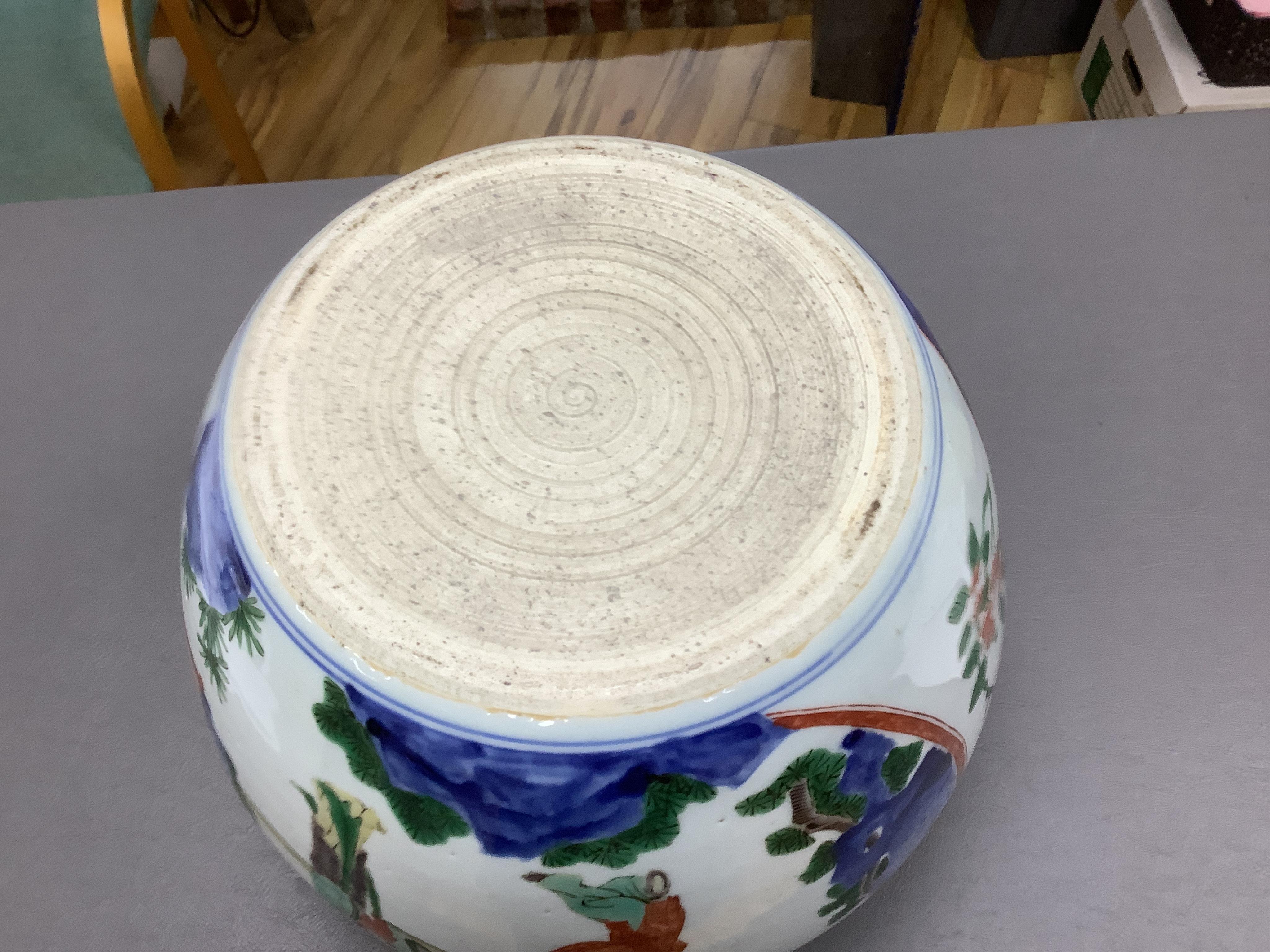A Chinese famille rose jardiniere, 9cm high